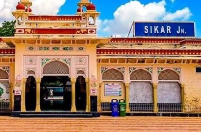 Sikar