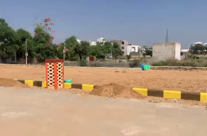 UIT Approved Plot in Sikar, Mohan Nagar Phase II