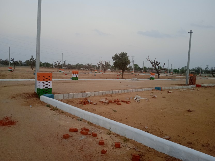 UIT Approved Plots in Sikar - Salasar City Phase II