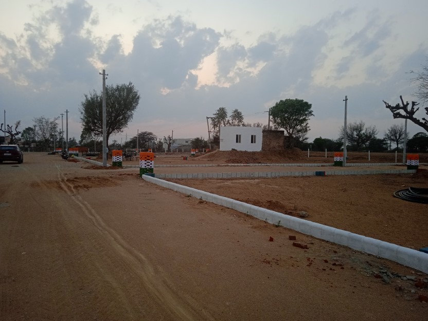 UIT Approved Plots in Sikar - Salasar City Phase II