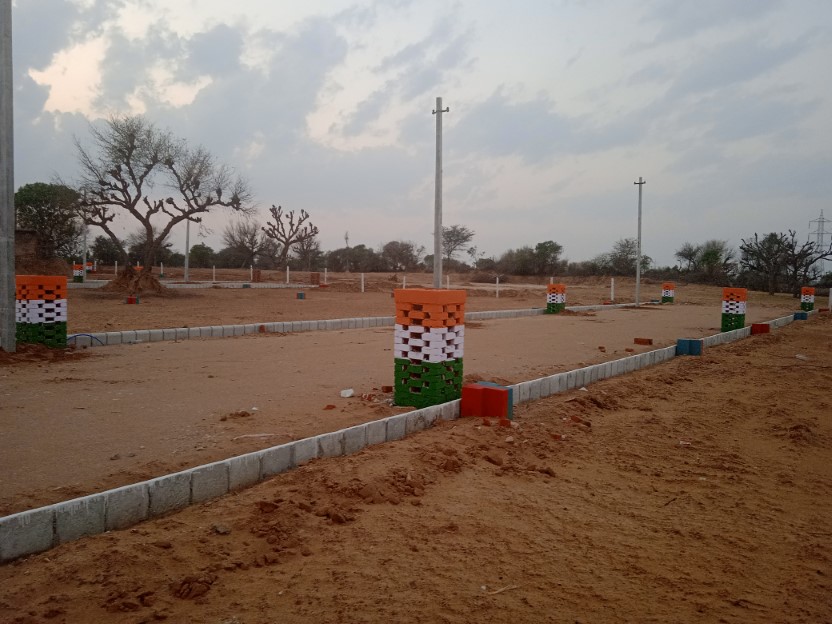 UIT Approved Plots in Sikar - Salasar City Phase II