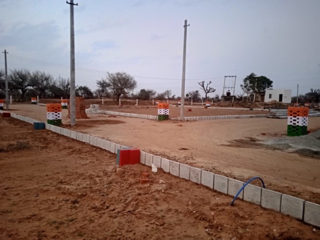 UIT Approved Plots in Sikar - Salasar City Phase II