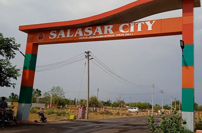 200 Gaj UIT Approved Plot in Sikar for Sale