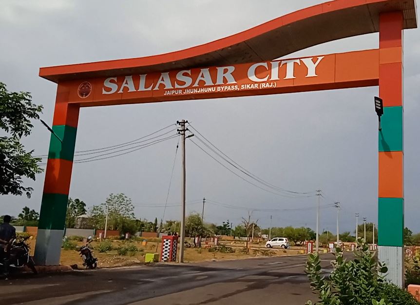 Salasar City Phase I